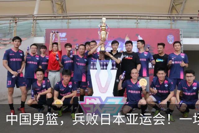 中国男篮，兵败日本亚运会！一场9分惜败，中国男篮不敌伊朗，只拿到第4名